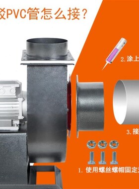 离心风机厨房专用220oV强力静音工业大功率380v排风机蜗牛式抽风