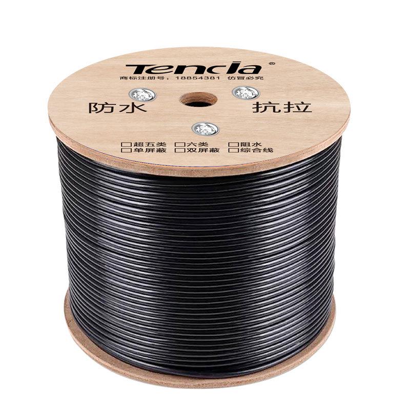 Tencaia广州腾达室外超五类网线无氧铜六类千兆家用电脑POE监控线