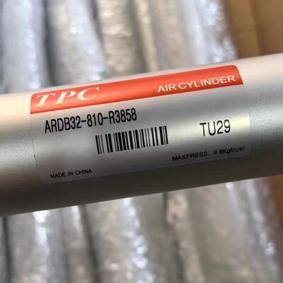 TPC气缸ARDB25-7l50-R6005 32*810*910机械手ARDB32-650-R3858-XR