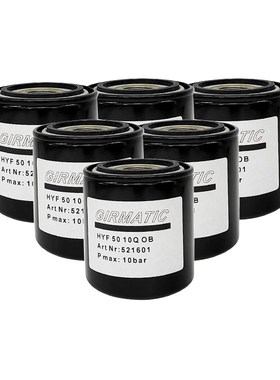 适用通快冲床2020液压油滤芯086911  Trumpf油滤芯213158 18.0155