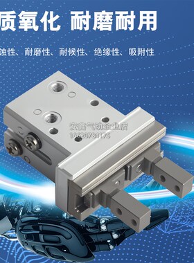 NEW-ERA手指气缸HP0m4F HP04FR-8C-10C-16C-20C-8A-10A-16A-20A