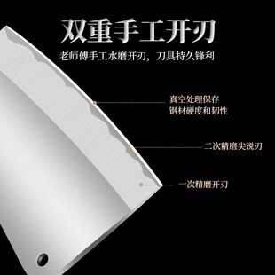 高锰钢砍骨刀斩骨头专用重u型加厚斧头屠夫商用坎刀家用断骨剁骨