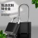 密码 挂锁防水防锈防盗旅行箱锁更衣柜书包O电动车家用大门锁头
