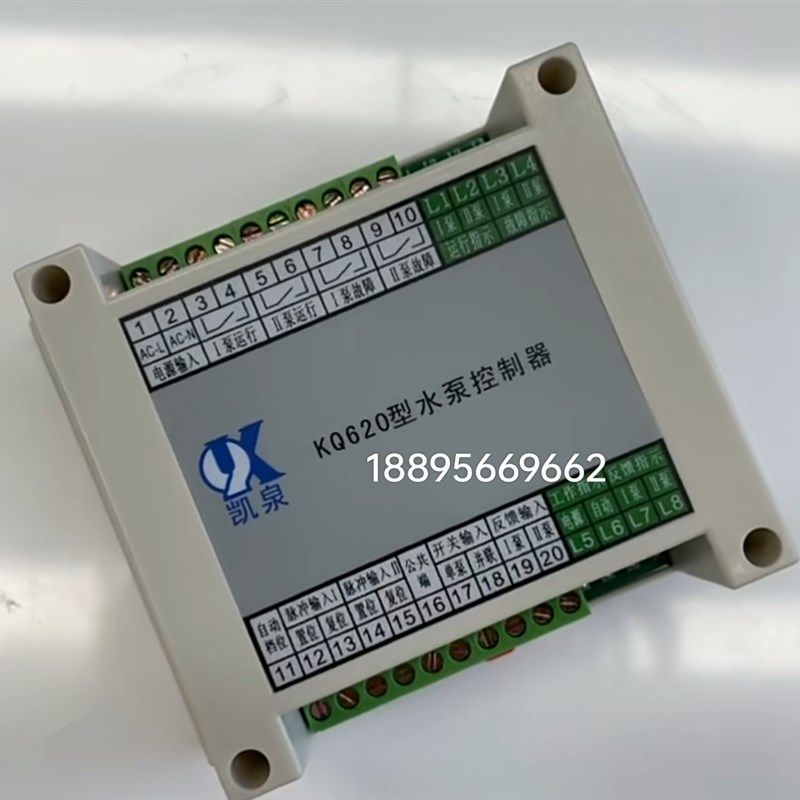 上海凯泉水泵控制器KQ620J型 排污泵控制柜配件
