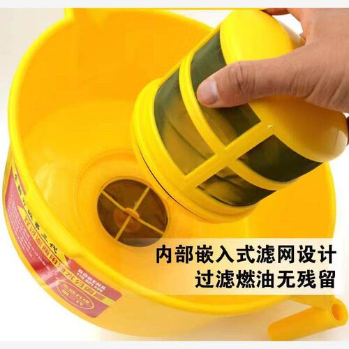 新款新款油水f分离器三代双层滤网过滤器柴油燃油汽油机油漏斗包