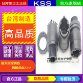 50个 Q17波纹管浪管 PAQ 1716台湾KSS凯士士快速型浪管固定头配PA