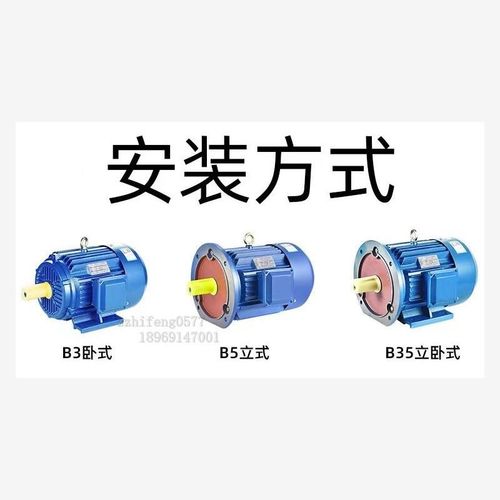 新款YE3/Y2 三相异步交流电动机 YE2-100L1-4 2.2KVW 国标马达现