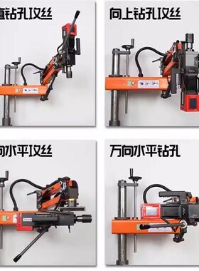 新款钻攻AllM3-M24电动伺服手压钻攻机N双速档攻牙机自动攻厂家