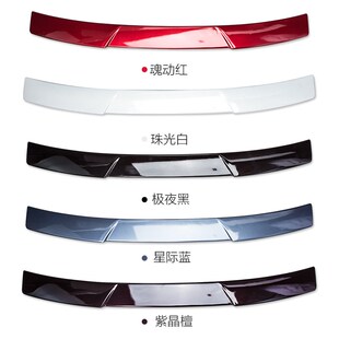 For Mazda 6 14-20 ATENZA modified top wing special MazZda 6