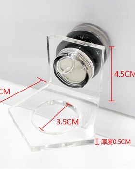 磁吸亚克力珊瑚断肢基座支架大颗SPDS LPS断枝架海水缸背景墙造景