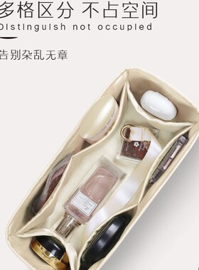 适用于Goyard Rouette醋酸丝绸缎衬M里袋组织Jlyz荆路岳州