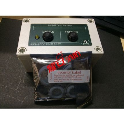 奥特罗尼卡延时器定m时器BW-200/GB定时器NS-TIMAC