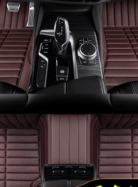 雷克萨斯ES200 ES300H RX300 RX450H LX570O LS500H全包围汽车脚