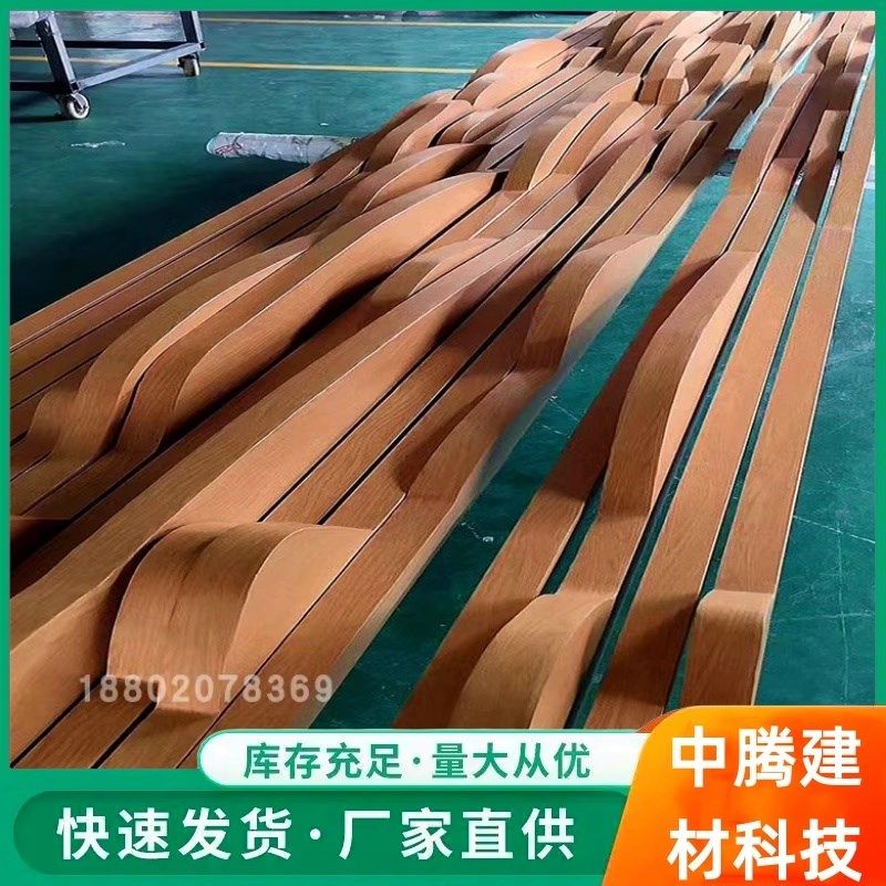 白色弧形铝方通弯弧背景墙造型铝方通波浪铝方通幕墙XU型铝板天花,金属材料及制品,铝板/铝扣板/铝吊顶/铝方通,淘宝优惠券,粉丝福利购,淘宝优惠卷