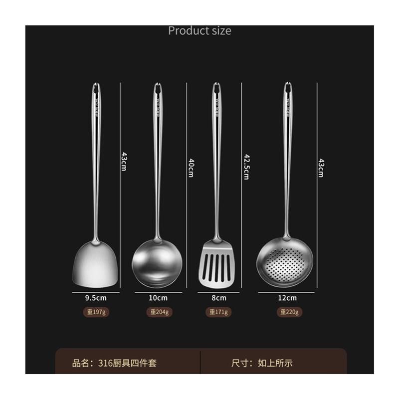 德国抗菌316不锈钢炒s铲炒菜勺子加长柄锅铲厨具家用厨师专用炒勺,厨房/烹饪用具,锅铲,淘宝优惠券,粉丝福利购,淘宝优惠卷