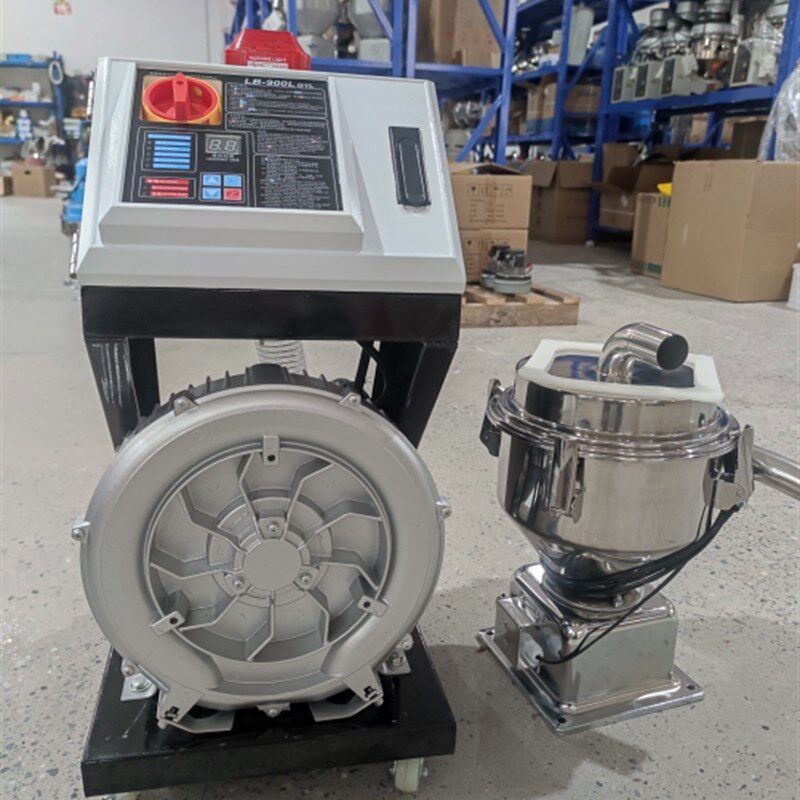 上料机真空料斗7.5升不锈钢储料斗加厚201材R质下料斗升级加高盖