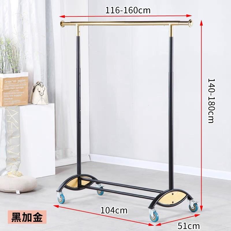 木板单杠双杠落地衣帽架卧室w家用客厅阳台挂衣架展示衣架收纳架