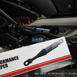 适用山叶原厂MT09 PD拉杆车身减震阻尼避震有效吸震 TMAX560B改装