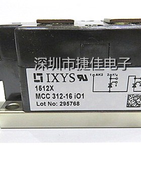 直拍MCC224-20I01 MCCp224-22I01 MCC312-12I01 MCC312-14I01 MCC