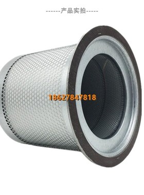 博莱特空压机BLTi75A/100A/120A保养配件油气分离器1625165703油