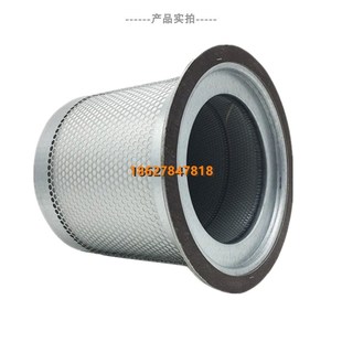 博莱特空压机BLTi75A 120A保养配件油气分离器1625165703油 100A