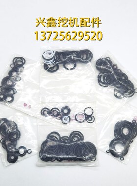 小松PC56 60 78 120 130 200A 210 220 240-7-8MO多路阀分配阀油