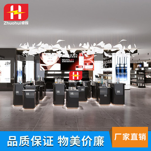 玻璃展示柜化妆品k美容院产品陈列展台展柜K创意个性货架展示架定