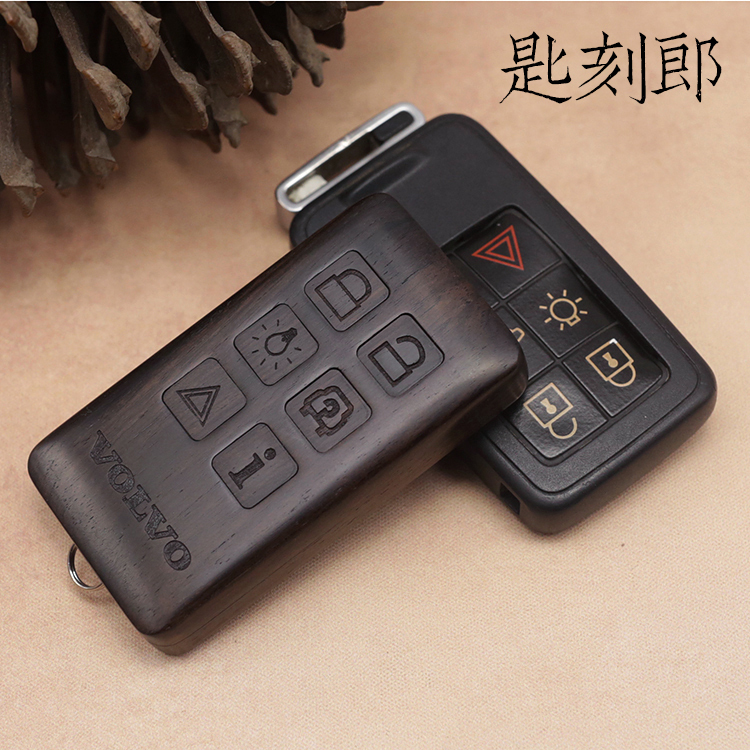 适用于沃尔沃S60 Sp80 XC60改装实木质男士车钥匙壳 非包套扣