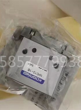 小金井KOGANEgI手指气缸NHC1D-10 NHC1D-16 NHC1D-20 NHL1D-10-16