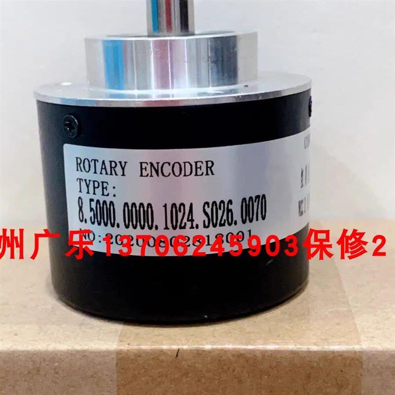 FVS58N-011K2R3BN-0013 ISC5810-001G-10N00-ABZ1-5/24K编码器