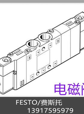 FESTO 费斯托 电磁阀 CPE10-M1BH-5/3E-M7-B 53X3143 现货