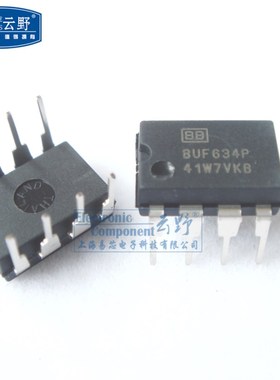 高科美芯 IC集成电路 BUF634P DIP8I 高速运算放大器 60元/PCS