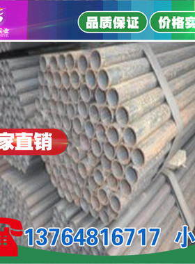 新品镀锌方管40*40矩形方钢4x0*60方矩管40*80Y镀锌管等规格