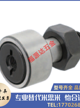 随动器螺纹孔型CFURT6-16 8-19 x10-22 10-26 12-30 12-32 16-35