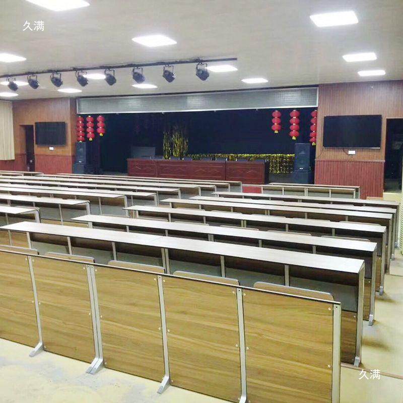 礼堂椅子排d椅阶梯教室联排座椅休闲阶梯教室电影院课桌椅礼堂,基础建材,家具地板修补膏/笔,淘宝优惠券,粉丝福利购,淘宝优惠卷