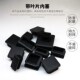 方管堵头不锈钢管内塞方钢封头堵盖铁管封口盖N闷头桌椅脚套垫25