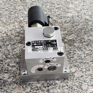 阀组 DC24V ZJE AZC220V E8B 升降机液压阀