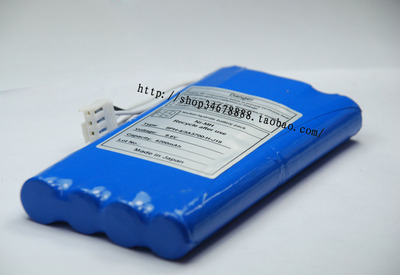 适用福田 FCP-4830 ECP-4631 ECP-C4641 FDX-4520 FDX-4521 电池