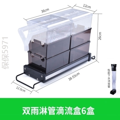 鱼缸上虑过过滤盒l圆滤盒上滤盒耐用养鱼过滤槽小型滤槽用品器材
