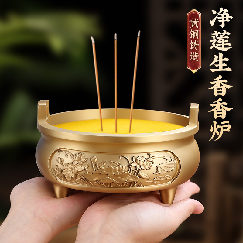 纯铜香炉家用室内超大号宣德炉沉香熏香炉线香炉烧香炉供佛檀香炉,家居饰品,香薰炉,淘宝优惠券,粉丝福利购,淘宝优惠卷