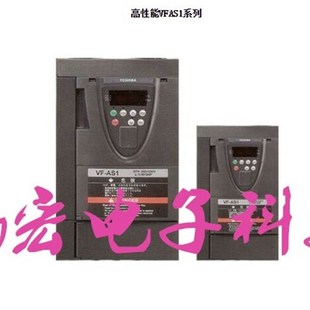 VFS11 2004PM 2007PM拍咨询库存价格 东b芝变频器VFS11 原装