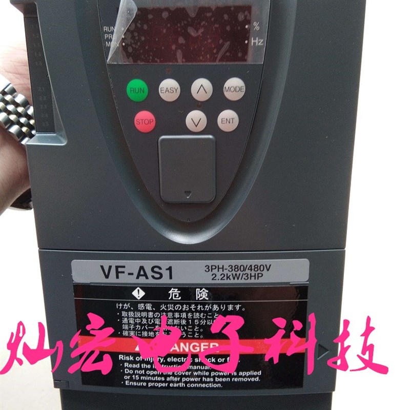 原装 东芝变频j器VFS11-2004PM 拍库存价格