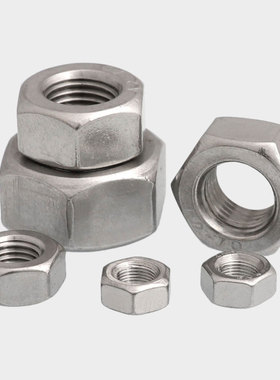 304不锈钢细丝细扣细牙六角螺母螺帽M4 M5M6M8M10M12M14M16M50M52