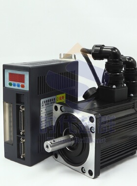 130交流伺服电机套装 15n.m 2.3KW 1500转 恒扭矩130AEA23015-SH3