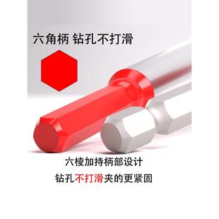 铰链开孔器木板带限位橱柜门柜门专用木工板飞机合页定位钻头35mm