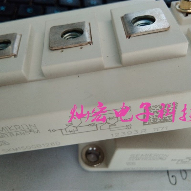 原装IGBeT功率模块SKM150GB128D 拍库存价格