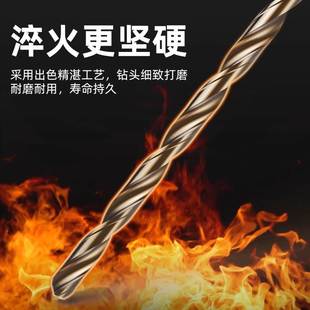 不锈钢专用直柄麻花钻头 进口合金镀钛钻头 钻铁打孔涂层 高钴套装