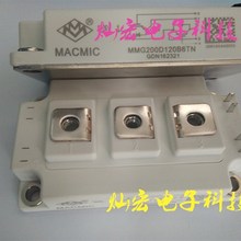 原装功率模块MMGTU75QC120xH6C MMGT25H120XB6C拍库存价格