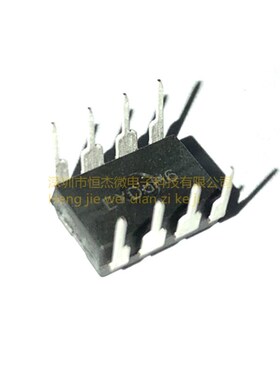 全新原装 VIPER12A 电磁炉/DVD电源管理芯片 直插DIP8(10个)