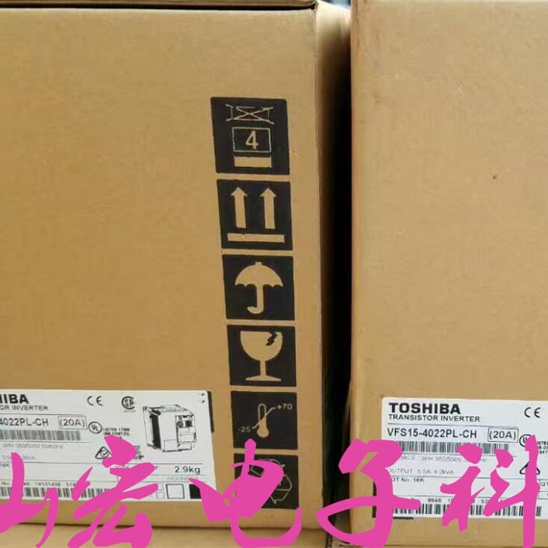 原装 东芝变频器VFPS1-4315KPC VFPS1-4370PL拍X咨询库存价格